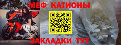 бошки Среднеуральск