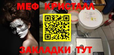 бошки Среднеуральск