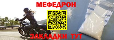 бошки Среднеуральск