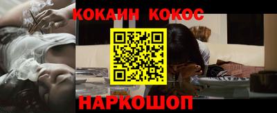 бошки Среднеуральск