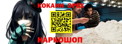 бошки Среднеуральск
