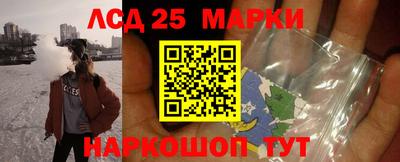 бошки Среднеуральск
