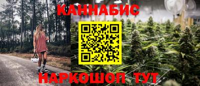 бошки Среднеуральск