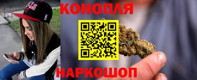 меф Старая Купавна