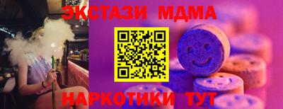 бошки Среднеуральск