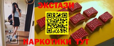 бошки Среднеуральск