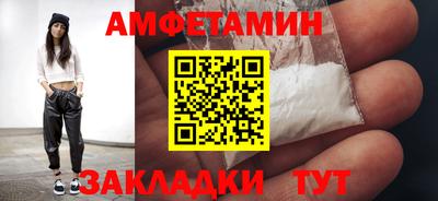 бошки Среднеуральск