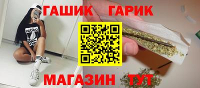 бошки Среднеуральск