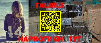 бошки Среднеуральск
