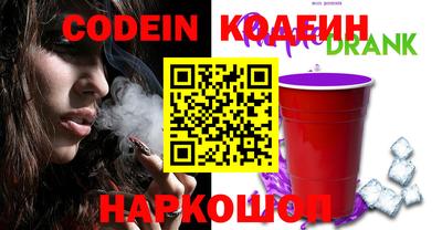 бошки Среднеуральск