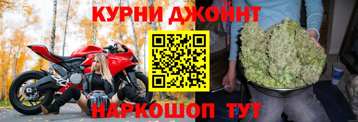 Конопля гибрид Нерюнгри